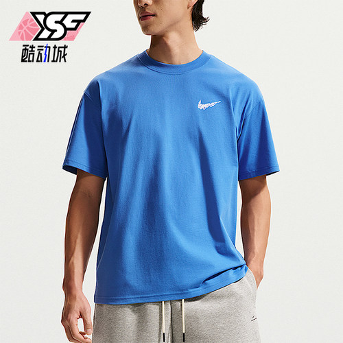 Nike/耐克正品夏季男士透气复古运动篮球休闲短袖T恤II0692-427