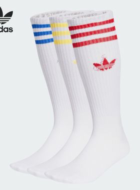 Adidas/阿迪达斯正品三叶草男女同款针织袜子三双装IX7504