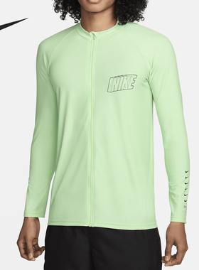 Nike/耐克正品Swim 3-D男士防晒26夏透气轻盈长袖外套FZ6161-376