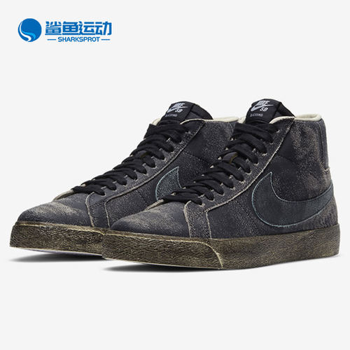 Nike/耐克正品SB Blazer Zoom 男女中帮经典滑板鞋 DA1839-001