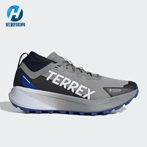 Adidas/阿迪达斯正品AGRAVIC GTX男士耐磨低帮系带跑步鞋IH3773