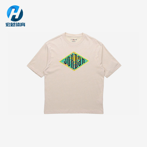 Nike/耐克正品JORDANSportDNA新款男燕麦色经典短袖T恤CN3114-140