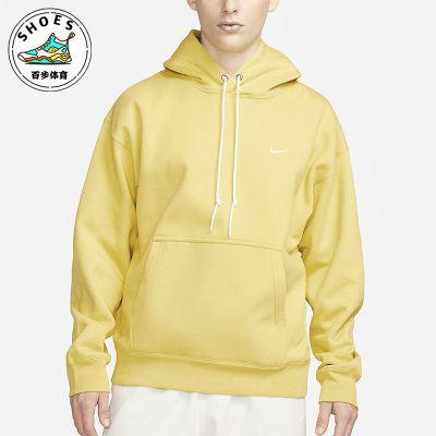 Nike/耐克正品2025秋季款男士口袋针织连帽宽松卫衣DX1355-700