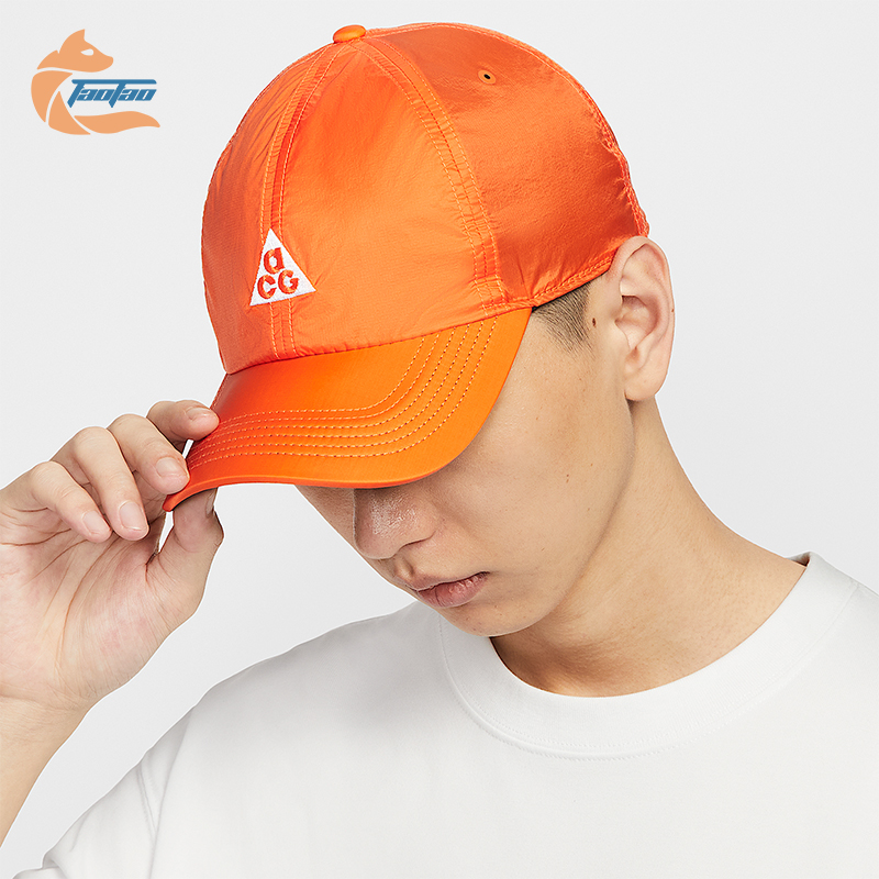 Nike/耐克正品Dri-FIT男女经典休闲防晒软顶运动鸭舌帽FB6533-819