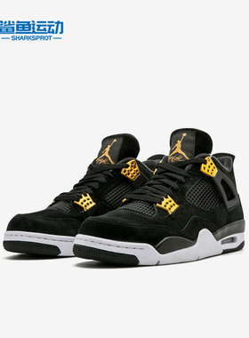 Nike/耐克正品Jordan AJ4 Retro Bred男子篮球鞋308497-032