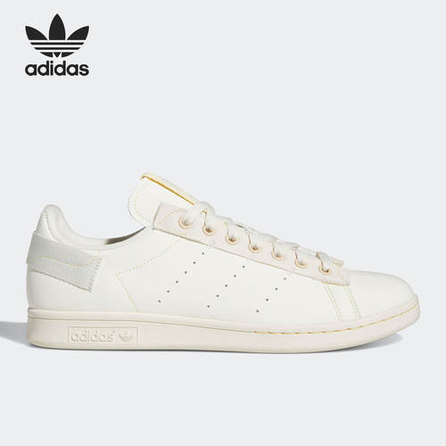 Adidas/阿迪达斯正品三叶草STAN SMITH PARLEY男女板鞋GX6969