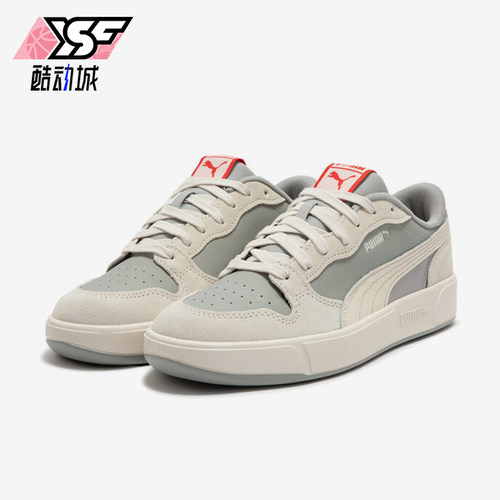 Puma/彪马正品防滑耐磨新款男女轻便透气厚底休闲板鞋394210-04