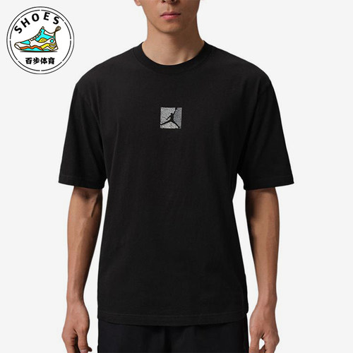 Nike/耐克正品JORDANFlight新款男黑色亲肤经典短袖T恤IF3065-010