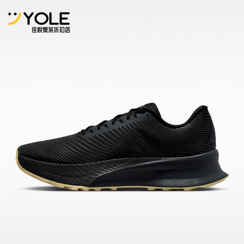 Nike/耐克正品ACG Ultrafly TRAIL SP男女经典透气跑鞋IR7317-001