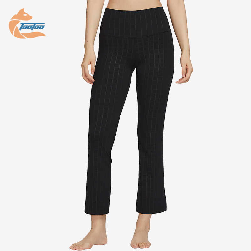 耐克女子条纹喇叭形针织运动裤