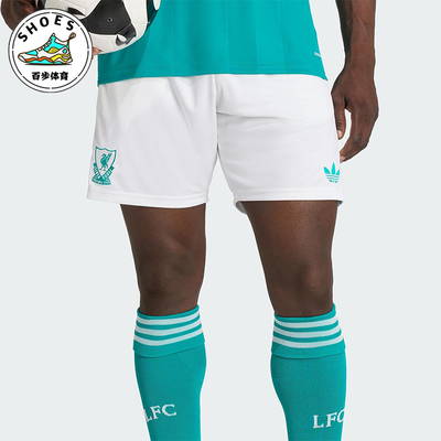 Adidas/阿迪达斯正品三叶草男士训练运动透气耐穿足球短裤JV6426