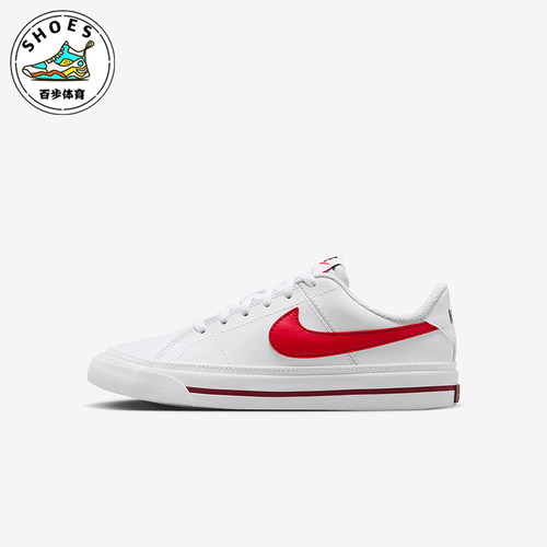 耐克大童经典运动轻便休闲板鞋