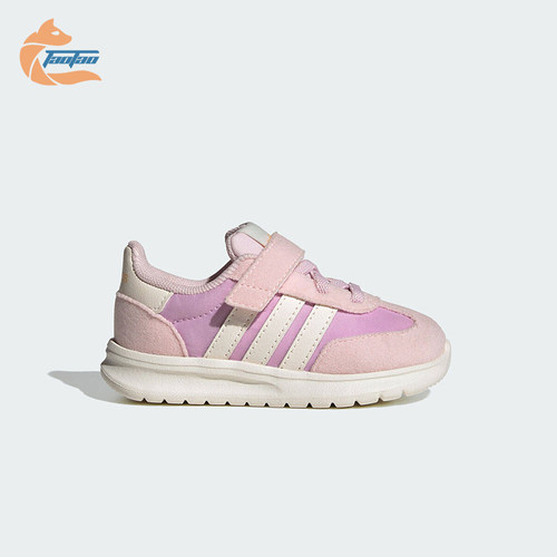 Adidas/阿迪达斯正品RUN70s 2.0轻便舒经典适低帮休闲鞋JS2315