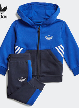 Adidas/阿迪达斯正品三叶草 HOODIE FZ SET 婴童运动套装GN2270