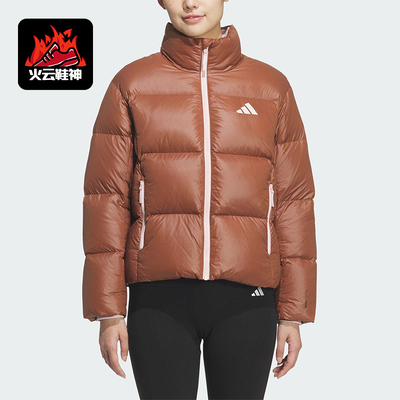Adidas/阿迪达斯正品冬季女士运动保暖复古休闲立领羽绒服KQ5508
