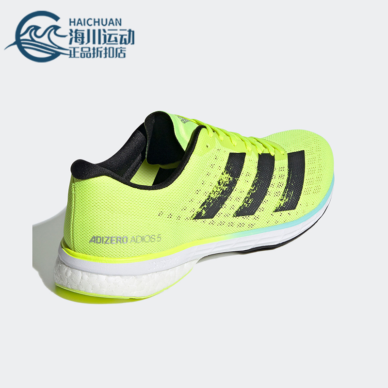 Adidas/阿迪达斯正品Adizero Adios 5男士低帮透气运动跑鞋FY2019