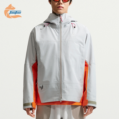 Nike/耐克正品ACG男女款简约户外冲锋衣经典连帽夹克FV8642-025