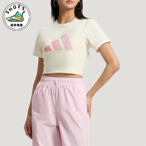 Adidas/阿迪达斯正品FAV TEE女士透气LOGO印花日常休闲T恤KS2867