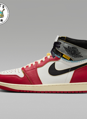 Nike/耐克正品JORDAN男女运动复古减震系带透气篮球鞋HV8563-600