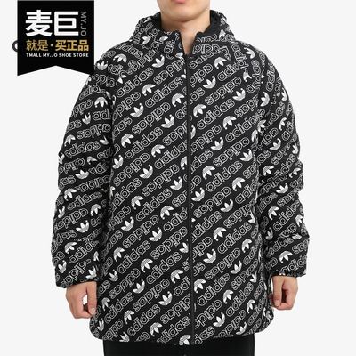 Adidas/阿迪达斯正品三叶草男子时尚印花双面穿羽绒服DP8561