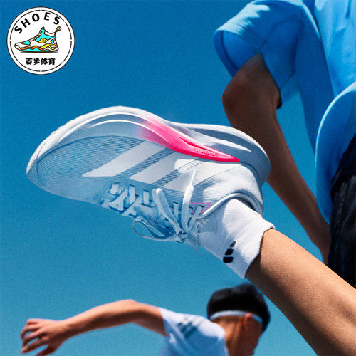Adidas/阿迪达斯正品男女同款时尚耐磨缓震运动跑步鞋KH7964