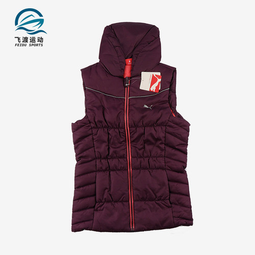 Puma/彪马正品冬季大童保暖复古拉链经典运动棉马甲829885-02