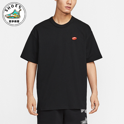 Nike/耐克正品夏季男士针织圆领透气刺绣休闲宽松短袖IH9271-010