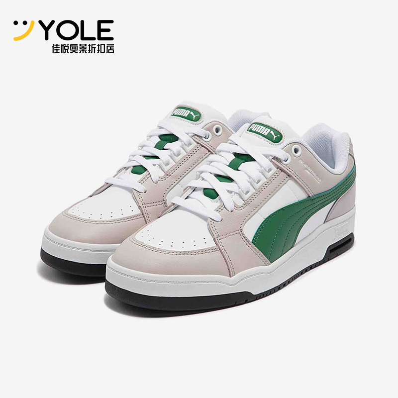 Puma/彪马正品冬季款男女日常运动耐磨低帮系带休闲板鞋383401-13