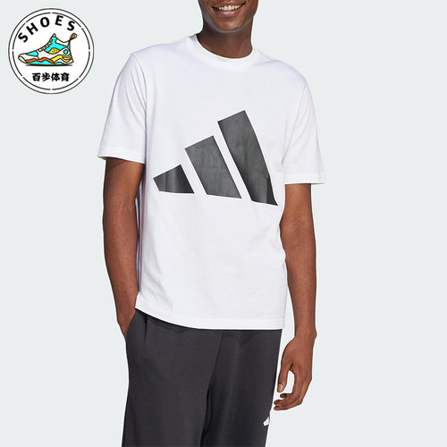 Adidas/阿迪达斯正品夏季新款男士经典时尚简约运动短袖T恤JE8943