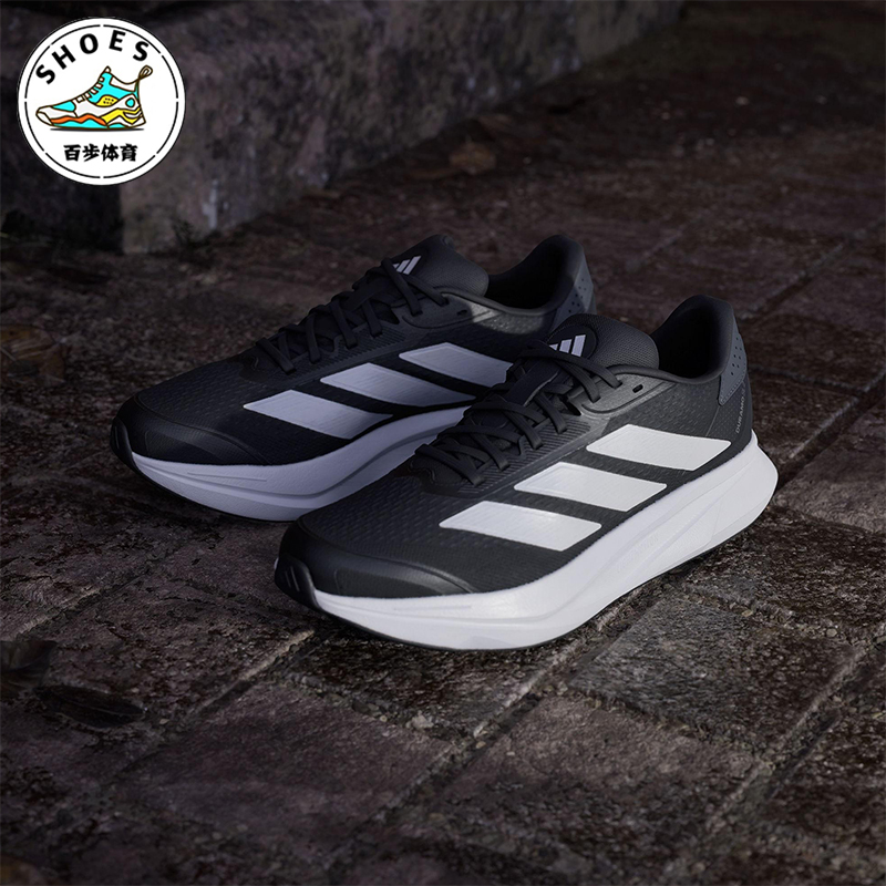 Adidas/阿迪达斯正品DURAMO SL2男女运动缓震耐磨跑步鞋IH8218