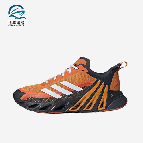 Adidas/阿迪达斯正品ALDAYBOM新款男女鞋经典休闲跑步鞋JS0469