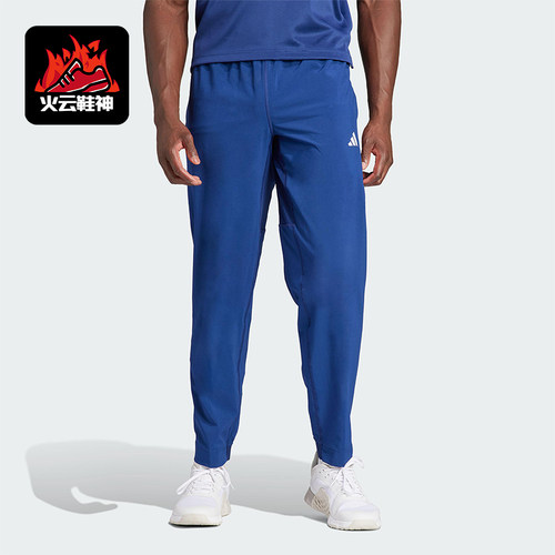 Adidas/阿迪达斯正品春秋男士运动复古经典透气亲肤长裤IU4606
