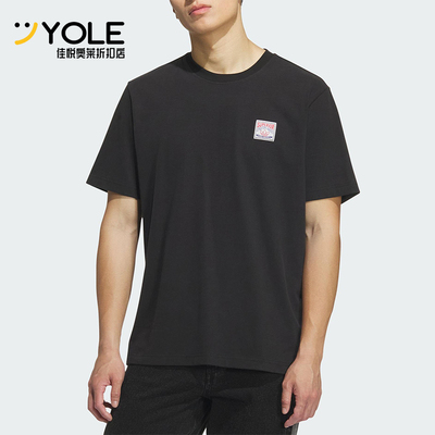 Adidas/阿迪达斯正品三叶草男士套头运动休闲圆领针织短袖KD1852