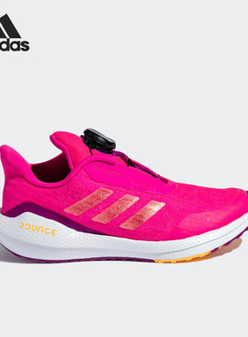 Adidas/阿迪达斯正品儿童运动耐磨舒适低帮减震跑步鞋 H01880