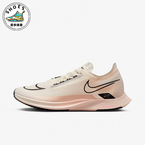 Nike/耐克正品ZOOMX STREAKFLY男士运动训练跑步鞋DJ6566-105