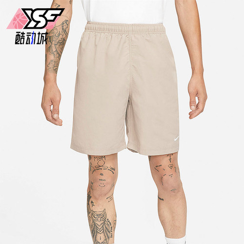 Nike/耐克正品2025男士日常松紧腰刺绣透气运动短裤DM4402-245
