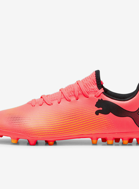 Puma/彪马正品FUTURE 7 PLAY MG男士轻便训练足球鞋107725-03