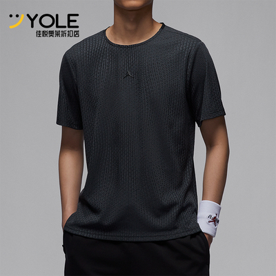 Nike/耐克男士运动休闲短袖