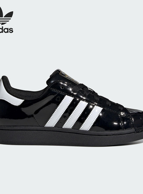 Adidas/阿迪达斯正品三叶草女士耐穿重流低帮贝壳头板鞋JS4009