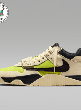 Nike/耐克正品JORDAN男女中帮减震耐磨运动系带篮球鞋FZ8117-102