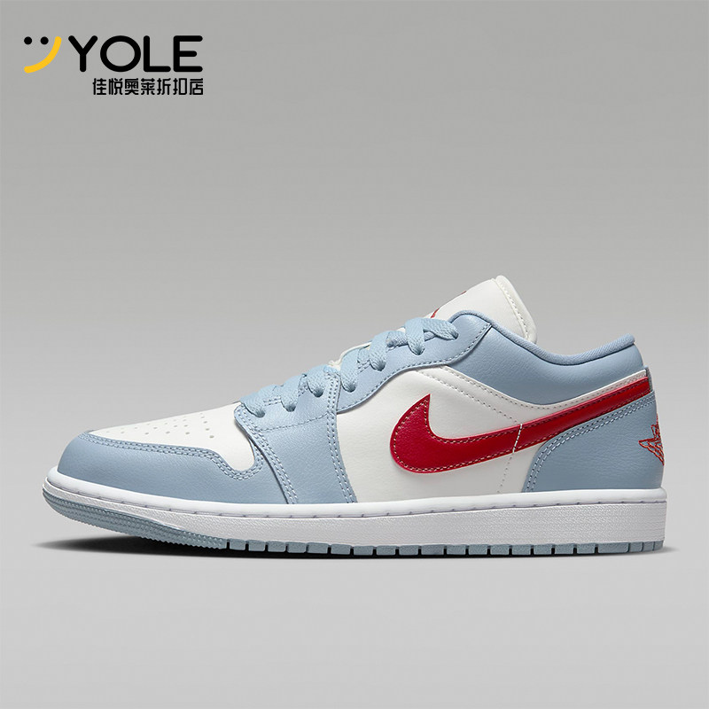 Nike/耐克正品Air Jordan 1 Low 女士舒适运动刺绣板鞋DC0774-164