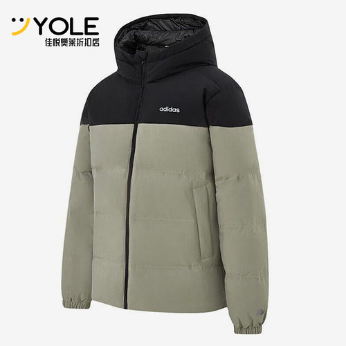 Adidas/阿迪达斯正品2025冬季款男士休闲连帽拼接羽绒服KC2155