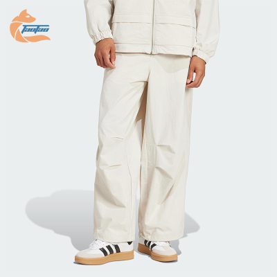 Adidas/阿迪达斯正品三叶草男士宽松休闲梭织工装运动裤JD5894