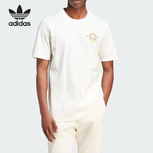 Adidas/阿迪达斯正品三叶草男子时尚运动休闲短袖T恤IR7590
