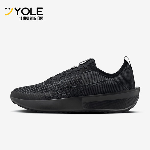 Nike/耐克正品Interact Run男士厚底经典缓震跑步鞋FD2291-005