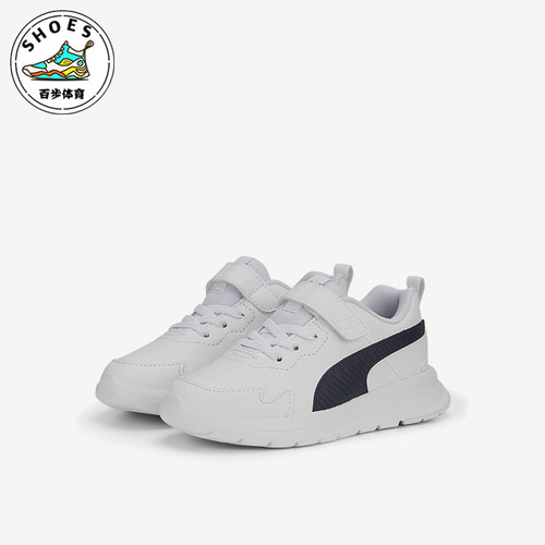 Puma/彪马小童耐磨运动休闲鞋