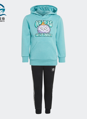 Adidas/阿迪达斯正品三叶草小童运动长袖两件套装H22611