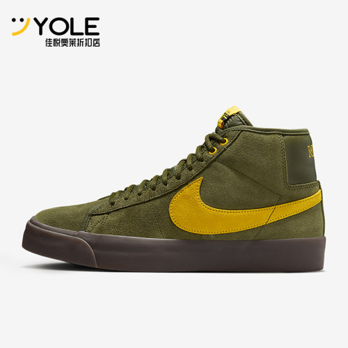 Nike/耐克正品2025新款男女经典复古透气系带中帮板鞋HM5838-300