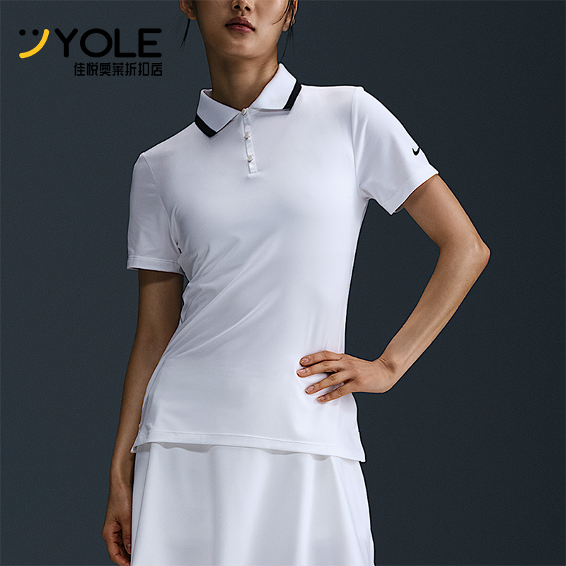 Nike/耐克正品Dri-FIT 女士运动翻领修身短袖POLO衫FZ6298-100