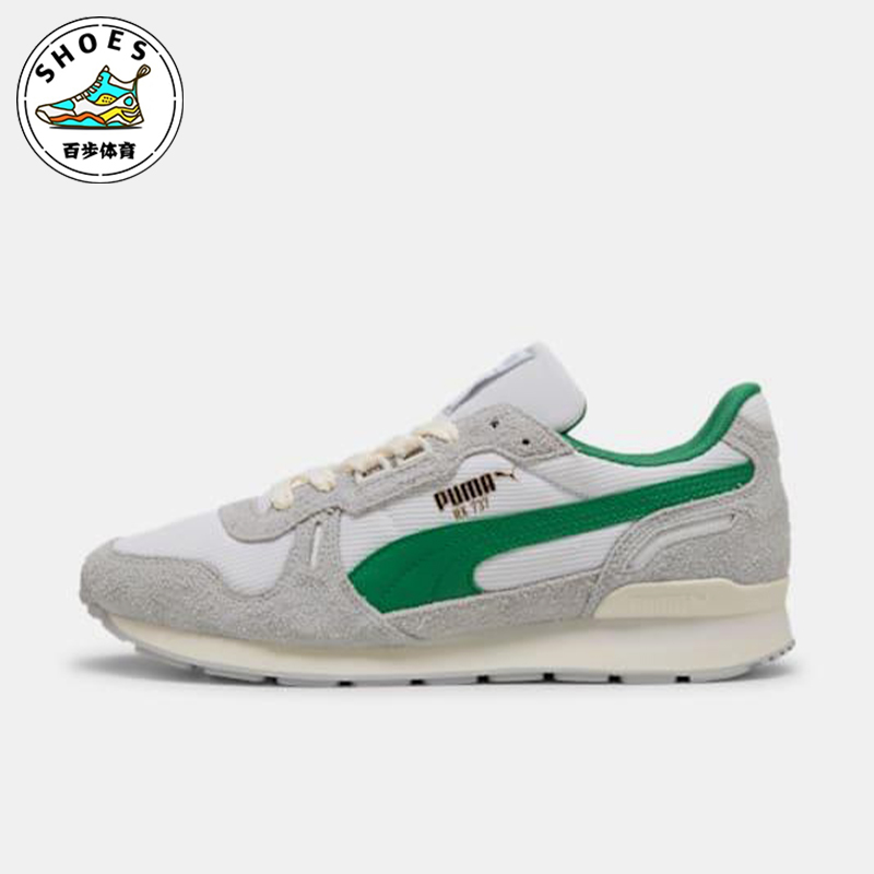 Puma/彪马正品2025夏季款男女耐磨翻毛皮经典休闲运动鞋401332-05